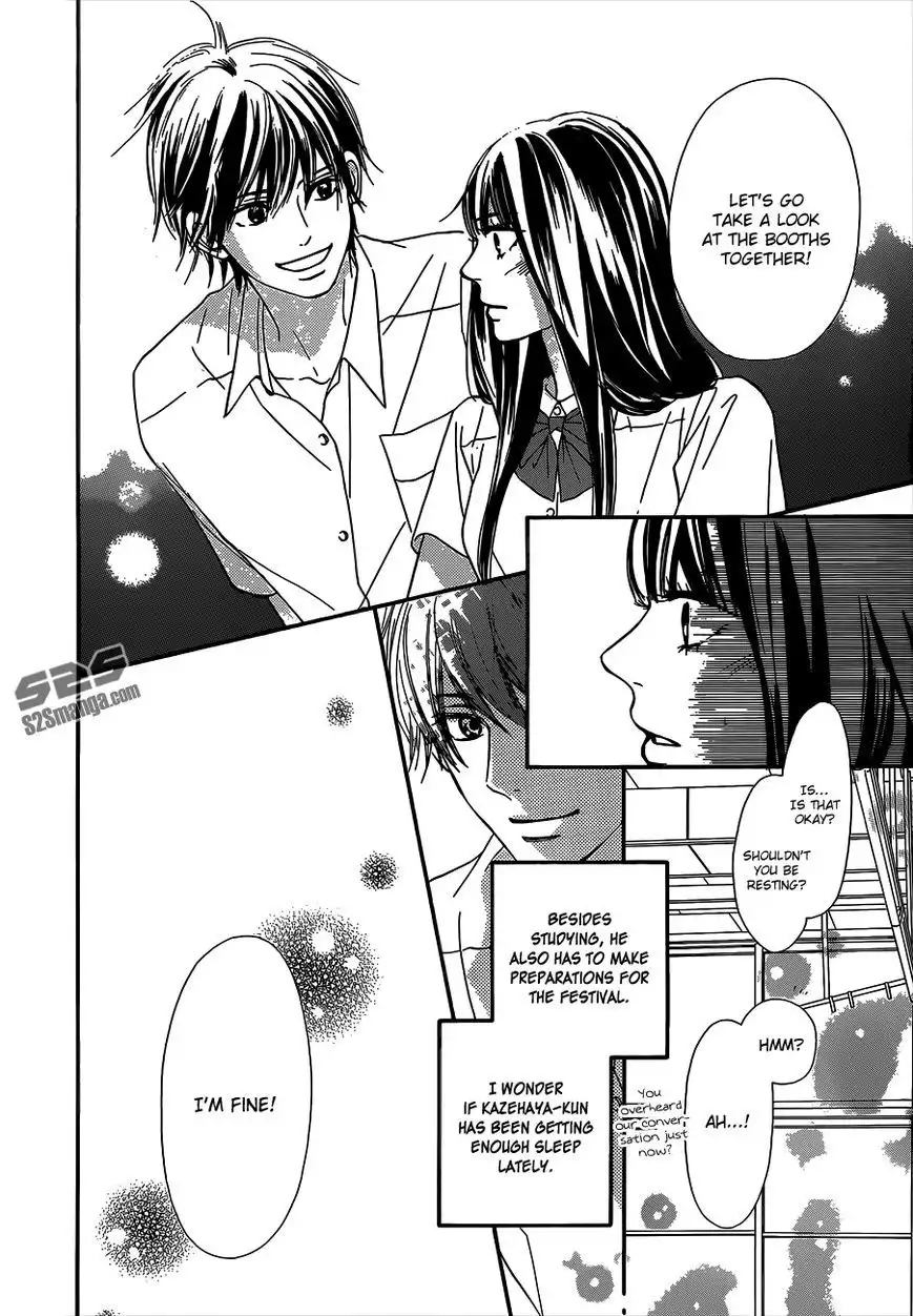 Kimi Ni Todoke Chapter 97 5